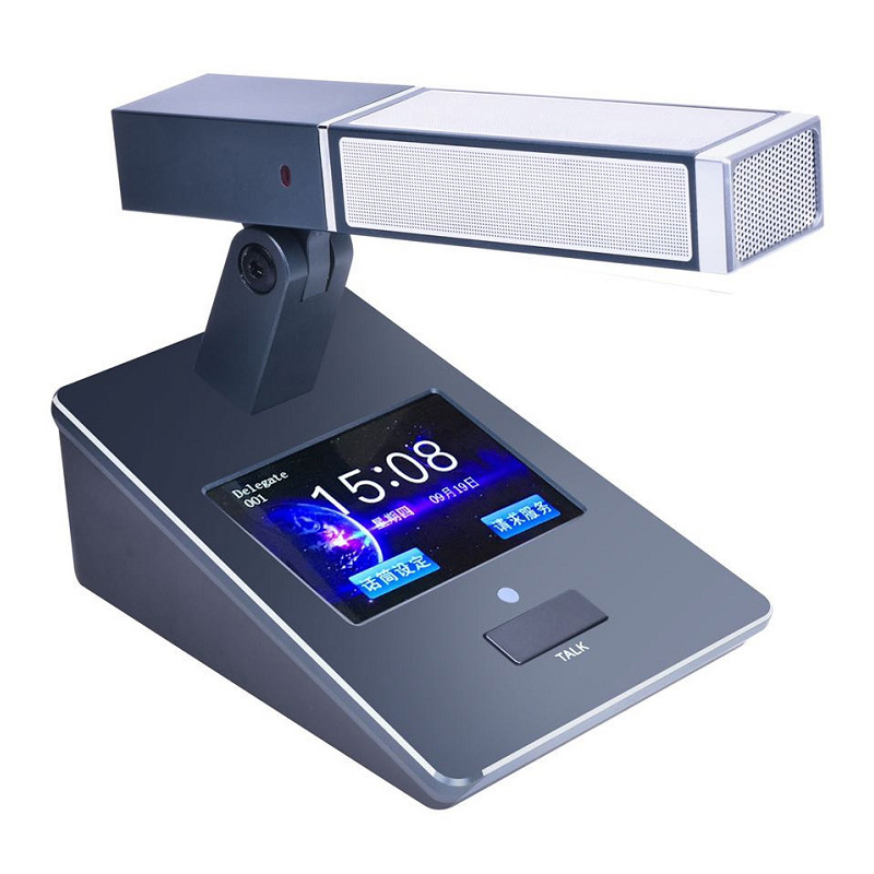 K2 HY-1001有线手拉手会议主席单元