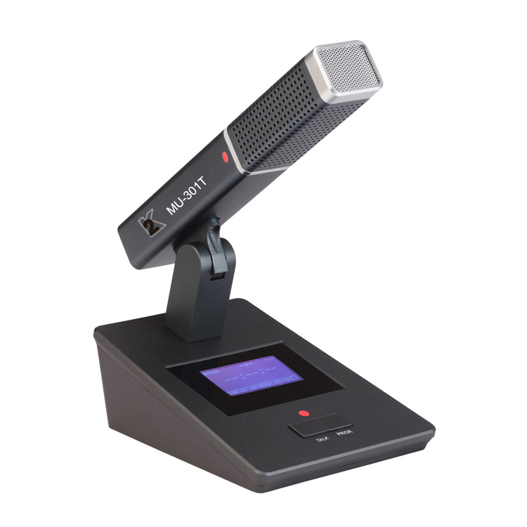 K2 MU-301T带摄像跟踪无线手拉手会议主席单元