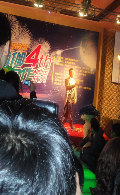 圣玛瑜伽周年庆典