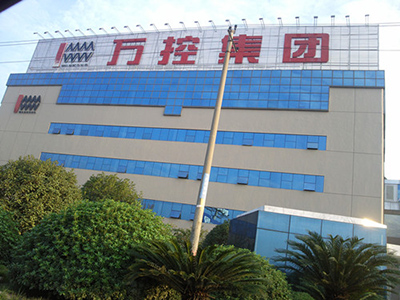 万控集团